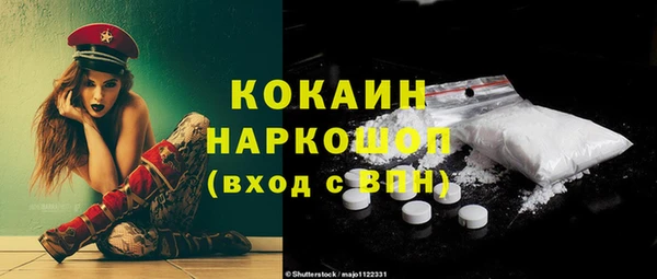 герыч Арсеньев