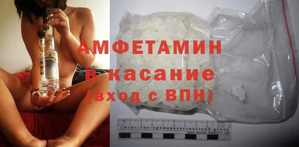 герыч Арсеньев