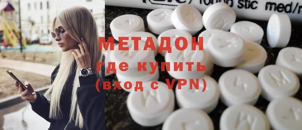 герыч Арсеньев