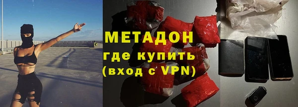 spice Аркадак