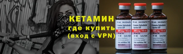 spice Аркадак