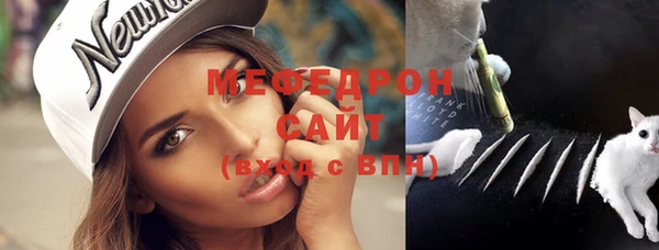spice Аркадак