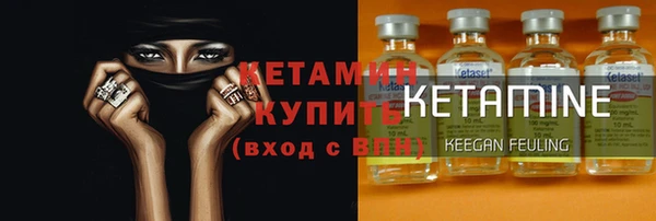 spice Аркадак