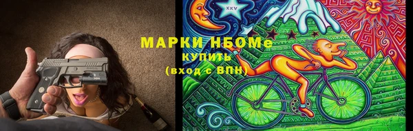 spice Аркадак