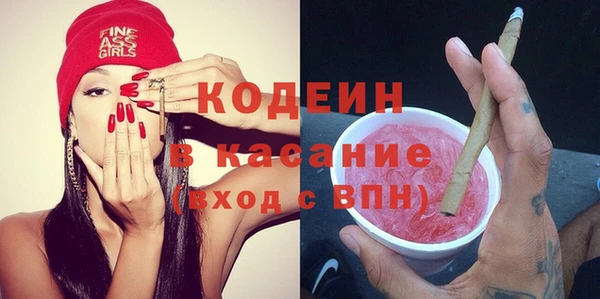 мдпв Рославль