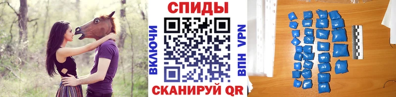 Первитин мет  Гремячинск 