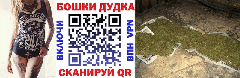 купить  сайты  мега ссылка  Шишки марихуана семена  Гремячинск 